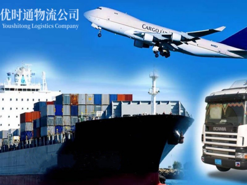 乌拉特后旗到太原空运锂电池注意事项